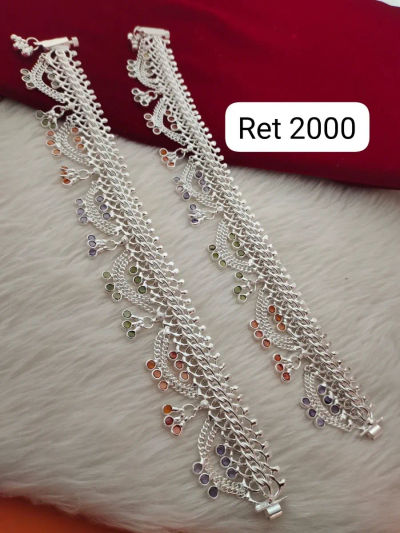 payal-402