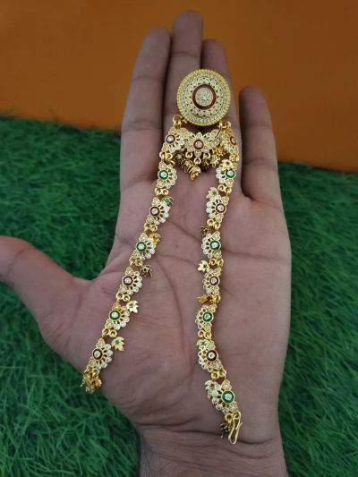 rakhdi-set-221