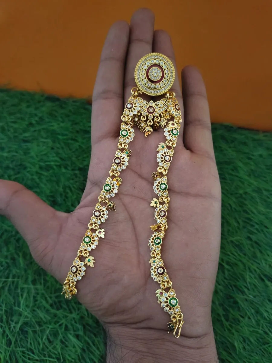 rakhdi-set-221 1