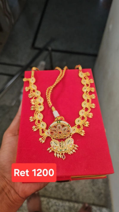 rakhdi-set-440