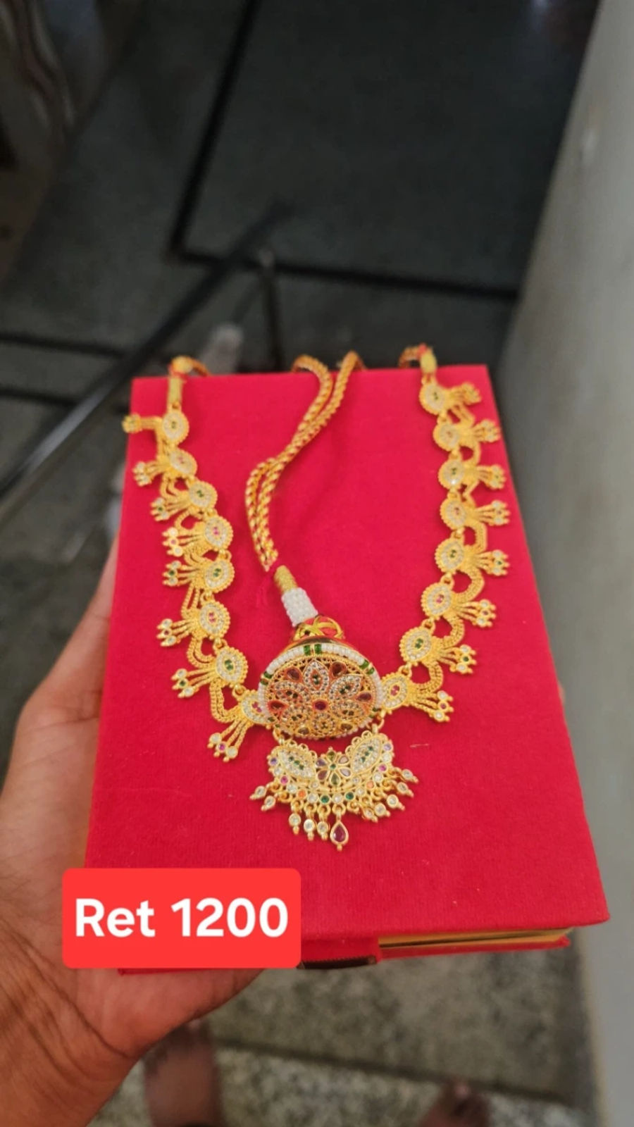 rakhdi-set-440 1