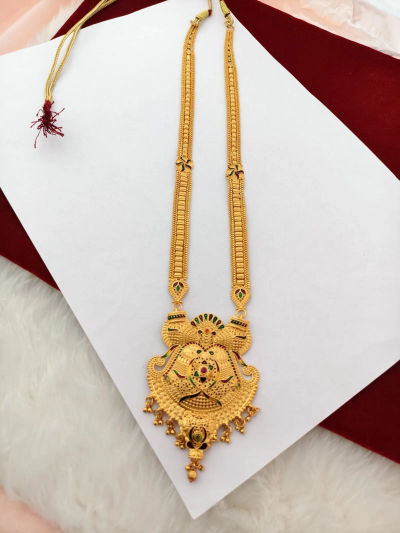 rani-har-359