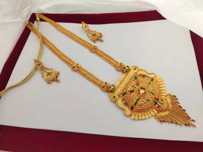 ranihaar-ramnavmi-83