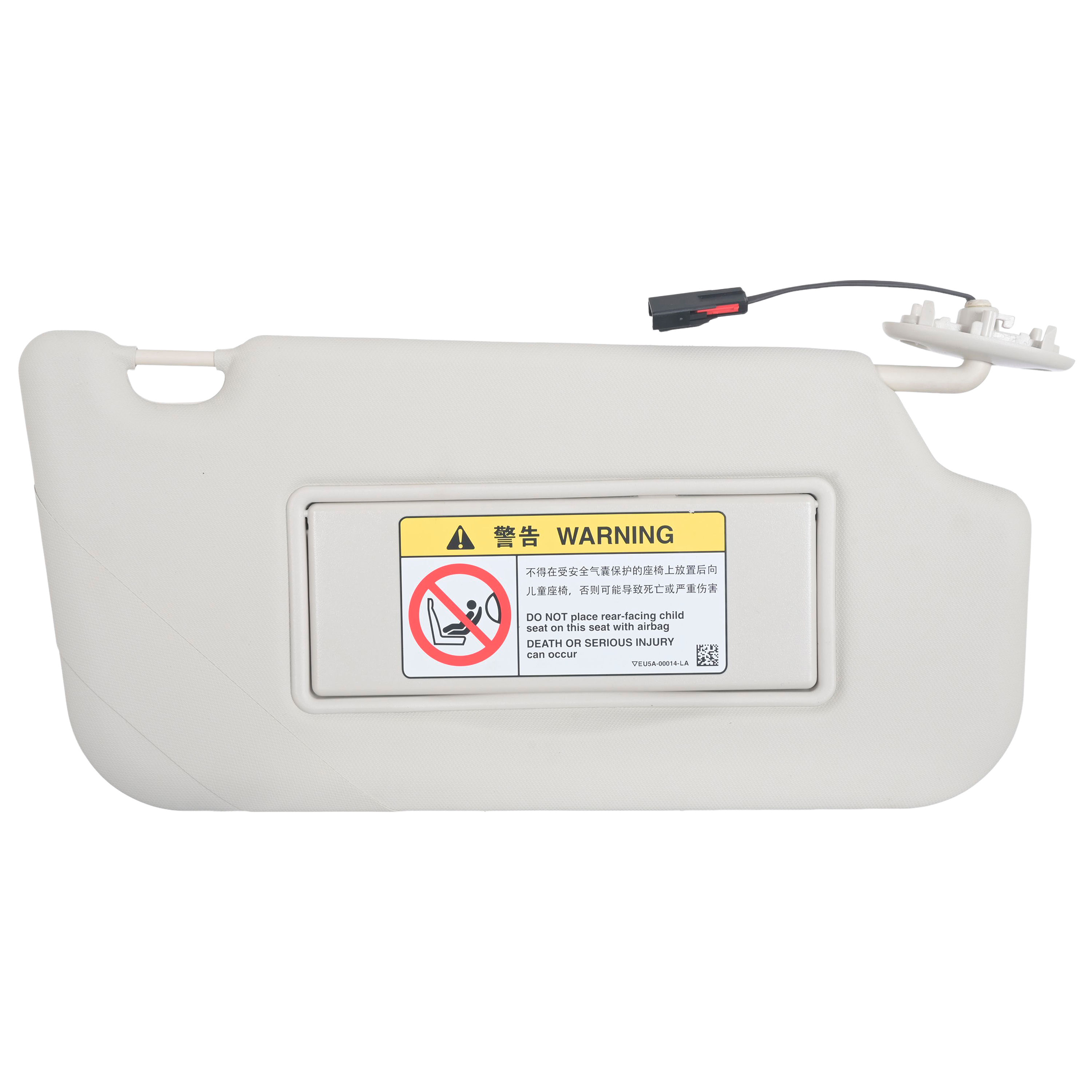 Visera Delantera Derecha Ford Focus 2012-2018 1 Pieza Con Espejo Con Luz Gris Claro Plastico