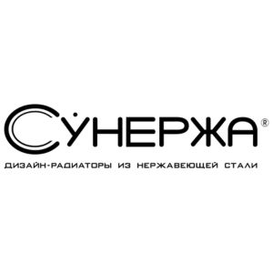 Сунержа