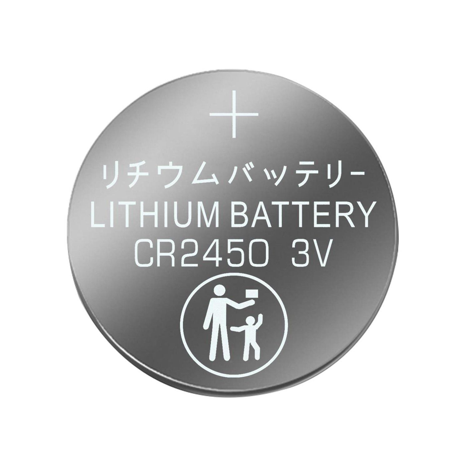 3V 600mAh CR2450 LiMnO2 (Normal/Wide temperature) Battery for Automotive TPMS sensors, Electronic toll collection (ETC) systems, Keyless entry systems