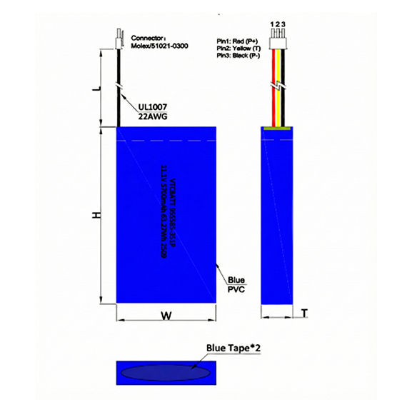 Drawing of battery pack