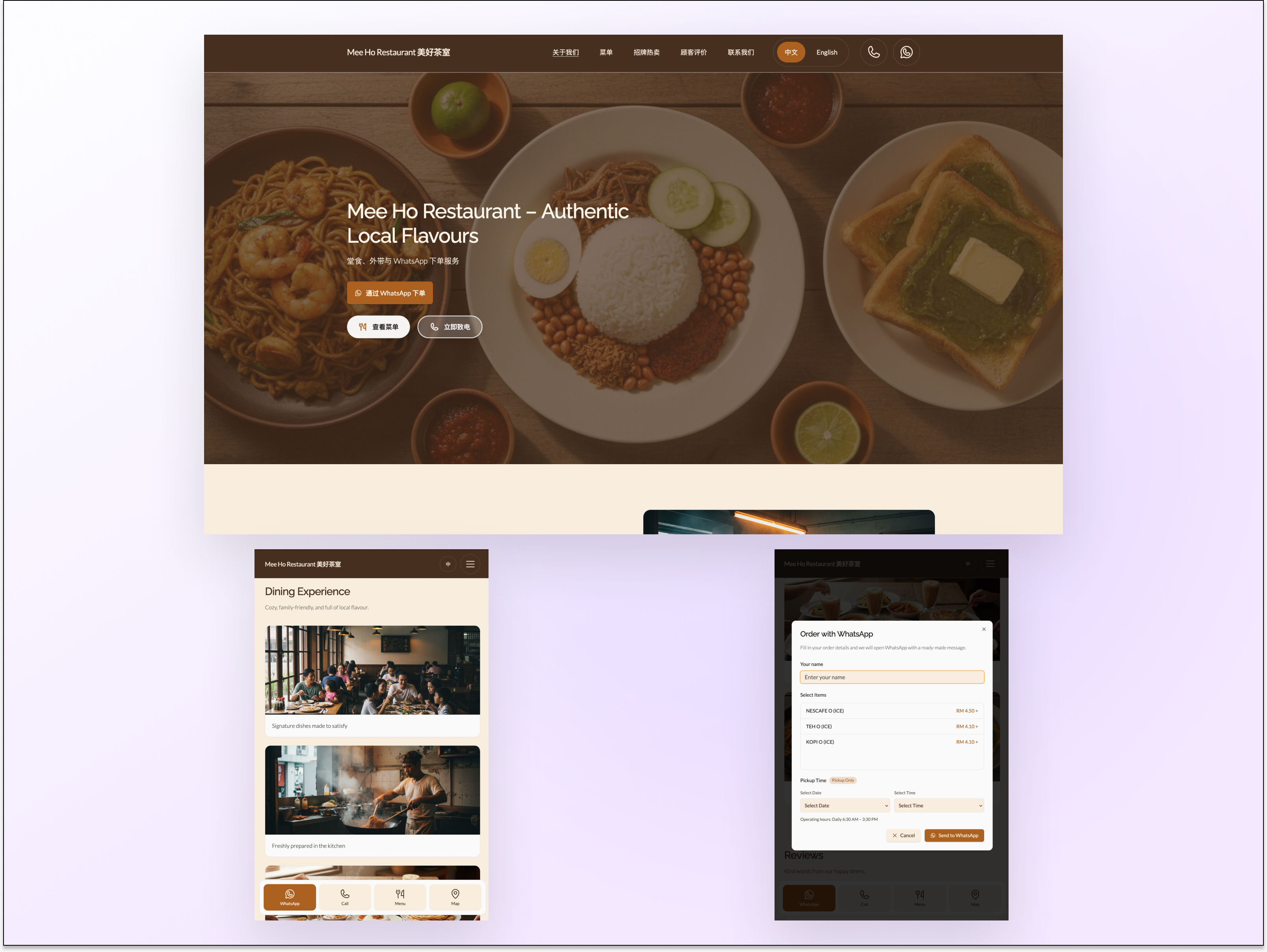 Custom AI-Native F&B Web Development for Mee Ho Restaurant Sdn Bhd