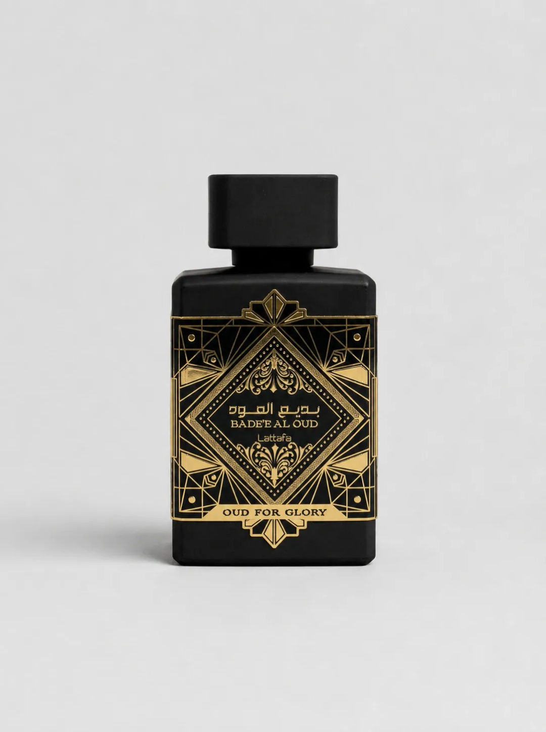 badee al oud badee al oud