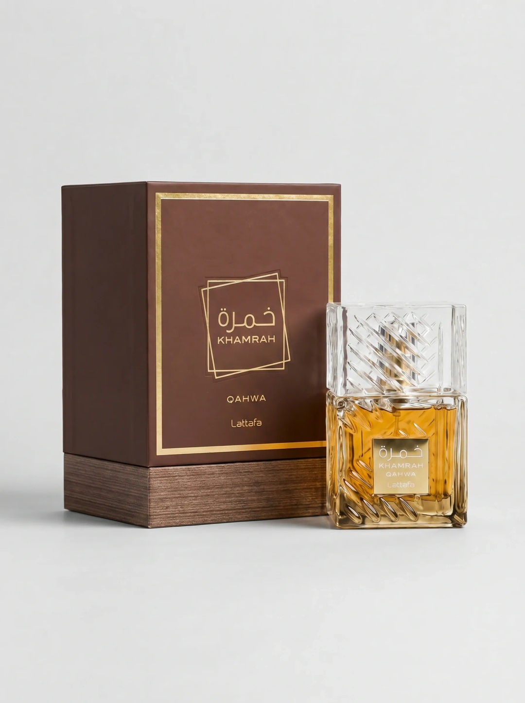 Qahwa (2/2)