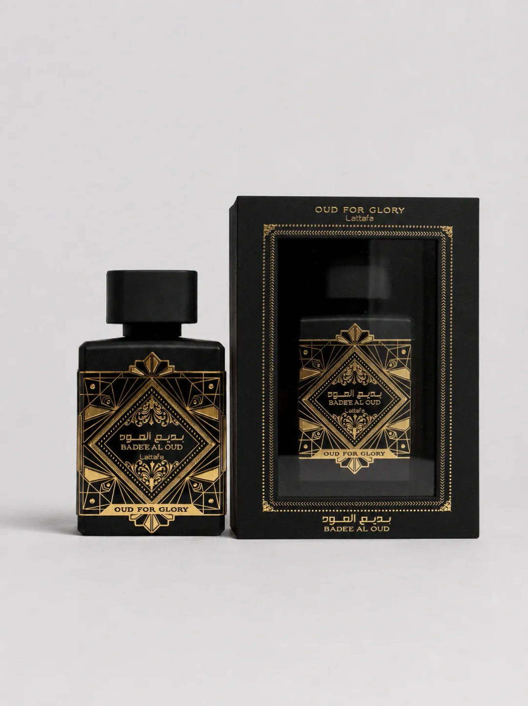 badee al oud (2/2) badee al oud (2/2)