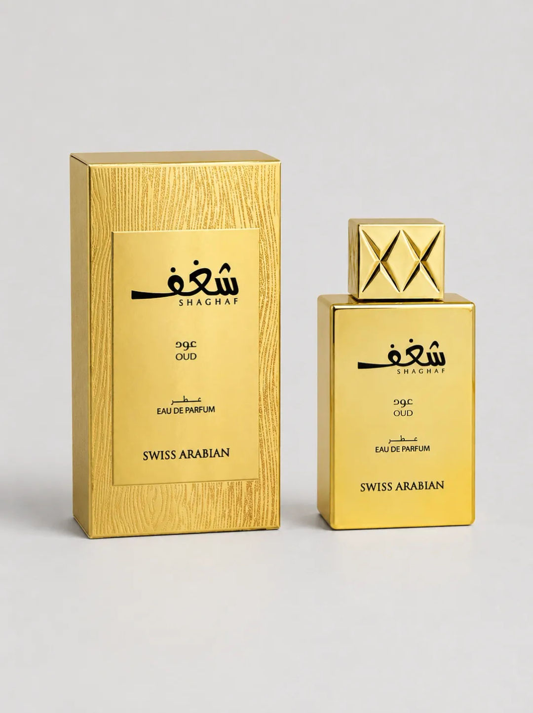 Shaghaf Oud (2/2)