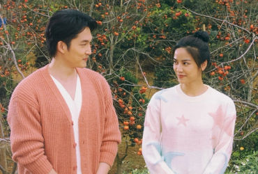 Gặp Em Ngày Nắng: Tia Sáng Mới Trên Sóng VTV