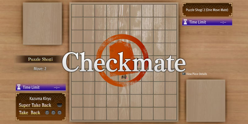 Mastering the Puzzle Shogi Games in Like a Dragon: Infinite Wealth