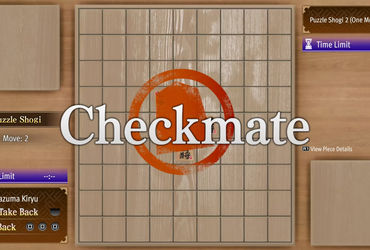 Mastering the Puzzle Shogi Games in Like a Dragon: Infinite Wealth
