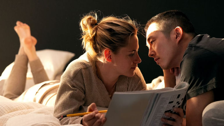 Love Me: A Sci-Fi Romance Masterpiece