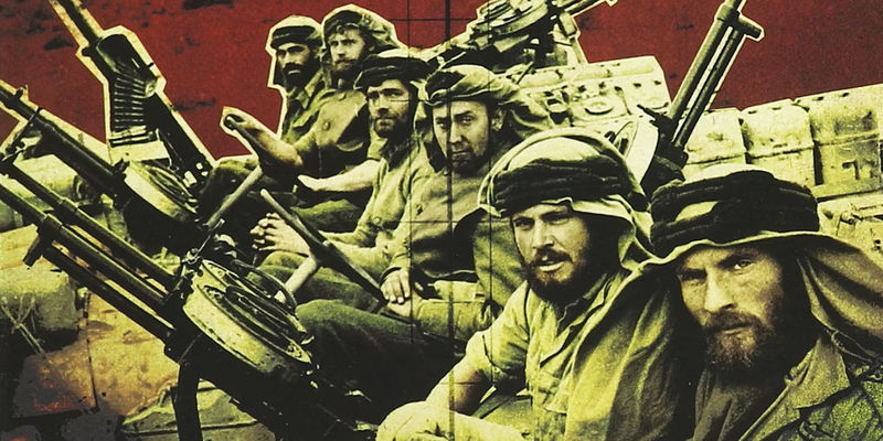 The Ministry Of Ungentlemanly Warfare