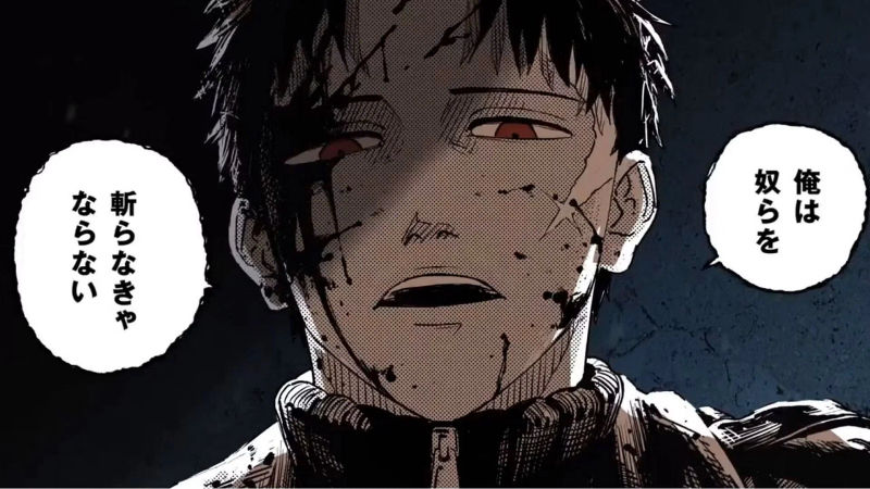 Kagurabachi Chapter 21: Ngày phát hành và Cái bất ngờ sắp xảy ra