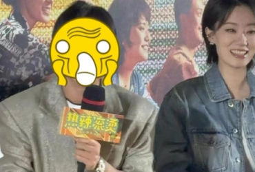 Sự Lột Xác Đầy Ấn Tượng của Nghệ Sĩ Đa Tài Giả Linh