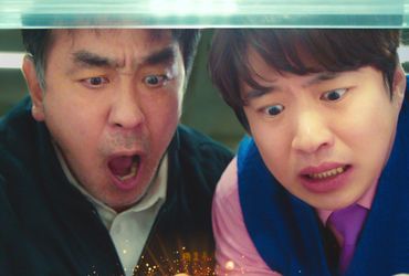 A Culinary Adventure: Exploring Netflix's Chicken Nugget K-Drama