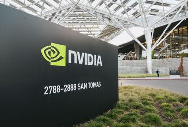 The Rise of Tech Giants in AI Chip Production