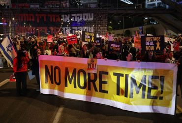 A Breakthrough in Gaza Hostage Talks: The Road to a Potential Deal