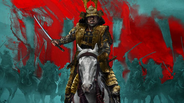 Exploring the Availability of Shogun: A Comprehensive Guide