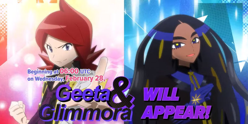 A screenshot from Pokemon Masters EX's 4.5 year celebration trailer, showing new characters Geeta and Silver.