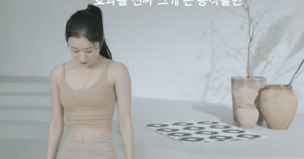 Chinh Phục Vòng Eo Thon Gọn - Bí Quyết Yoga Tại Nhà