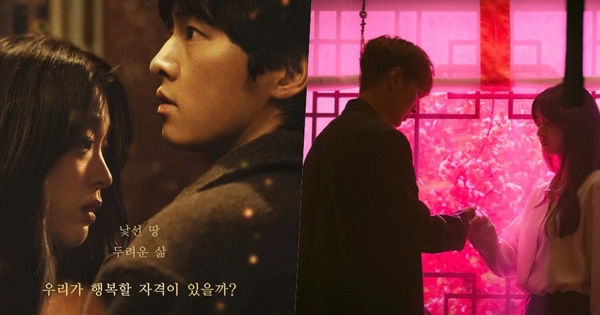 Những Bộ Phim Lãng Mạn Hàn Quốc Không Thể Bỏ Lỡ Trên Màn Ảnh Tháng 3