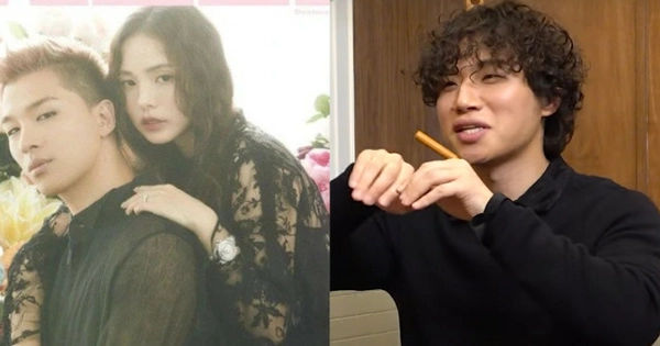 Bí Mật Về Diện Mạo Của Con Trai Của Taeyang và Min Hyo Rin: Sự Thật Hay Tin Đồn?