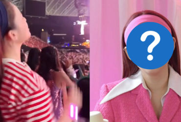 Chuyện của Ngọc Thanh Tâm: Nhu cầu và Trải Nghiệm Xem Concert Taylor Swift