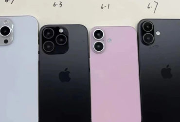 Công nghệ mới của iPhone 16: Sự đột phá về kích thước và thiết kế