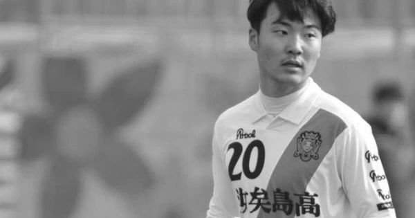 Tấm Gương Hiến Tạng: Sự Kỳ Diệu Của Jin Ho-seung