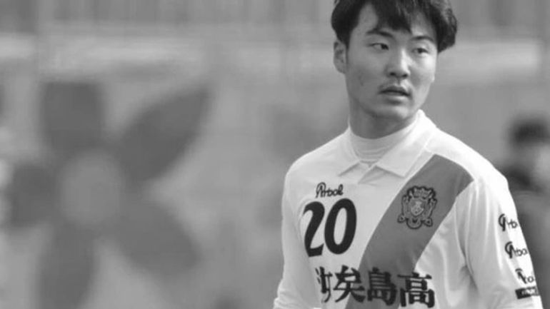 Tấm Gương Hiến Tạng: Sự Kỳ Diệu Của Jin Ho-seung