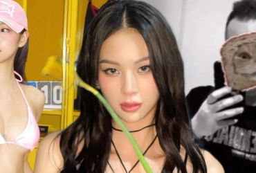 Bí ẩn về Phí Phương Anh và những tin đồn hẹn hò