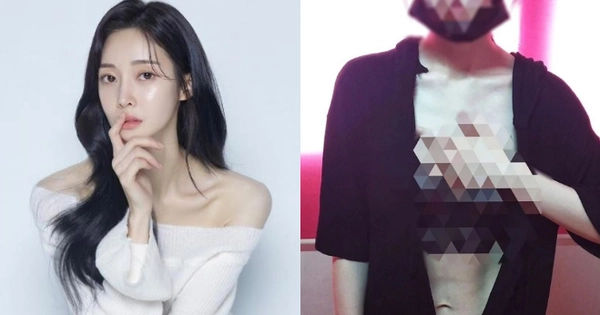 Drama và Sự Thật: Câu Chuyện Gây Sốc của Ahreum (T-ara)