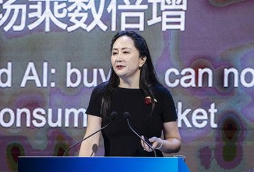 Unleashing the Power of AI: Huawei's Bold Decade-Long Vision