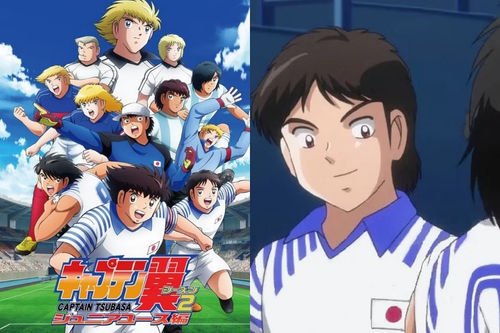 Watch Captain Tsubasa: Junior Youth Arc - Crunchyroll