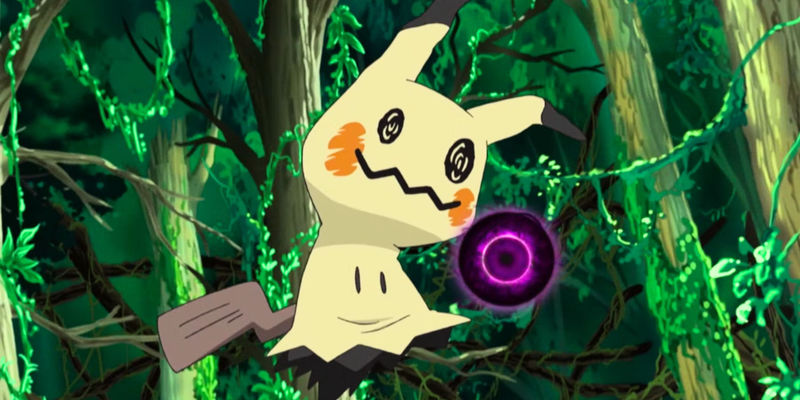 NEW! MIMIKYU'S TRUE FORM REVEALED? 