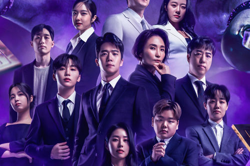 The Devil's Plan' South Korean Reality Series: Everything We Know