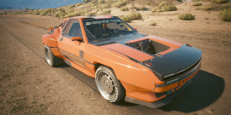 Cyberpunk 2077: Unlocking the Archer Quartz “Bandit” - A Comprehensive Guide