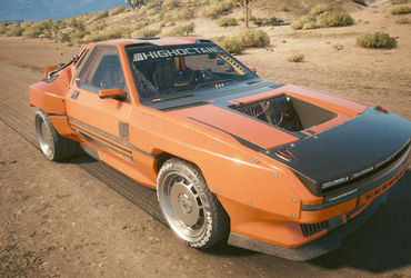 Cyberpunk 2077: Unlocking the Archer Quartz “Bandit” - A Comprehensive Guide