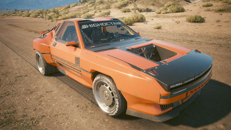 Cyberpunk 2077: Unlocking the Archer Quartz “Bandit” - A Comprehensive Guide