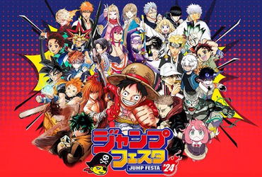 Jump Festa 2024: Complete program guide and anticipation