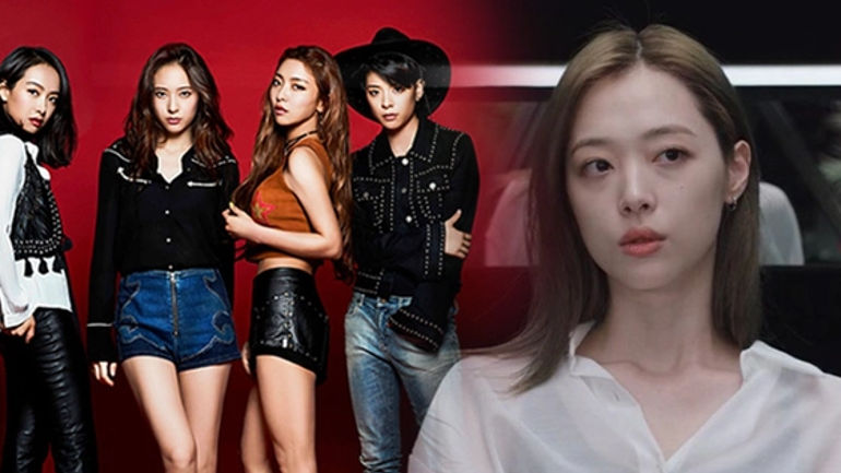 Sự phản bội của Sulli đã khiến f(x) tan rã?