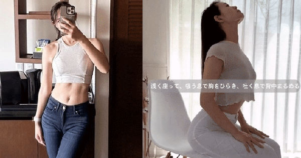 4 bài tập nâng chân tạo vòng eo phẳng lỳ cho chị em