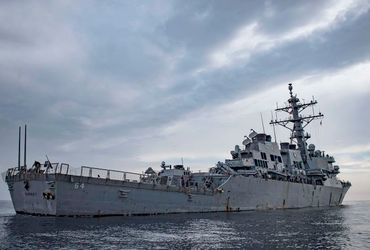 US Warship Reacts to Commercial Ship Attack in the Red Sea