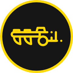 Agricultural Cultivation