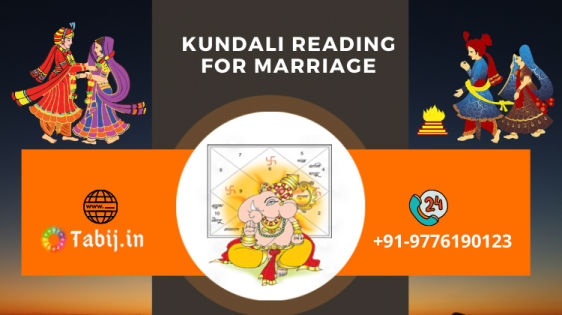 kundali-reading-for-marriage